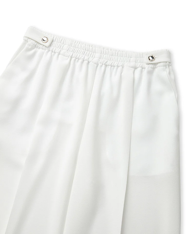 Ipekyol  Elastic Waist Carrot Trousers for Women | Best Price UAE